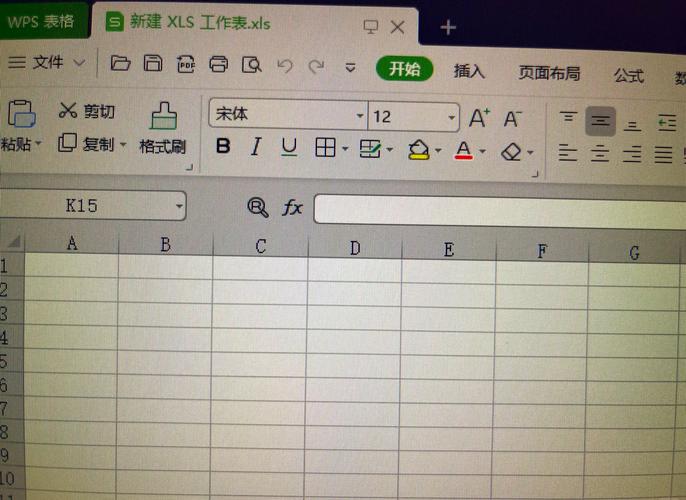 Java ResultSet如何高效转换对象？-图1