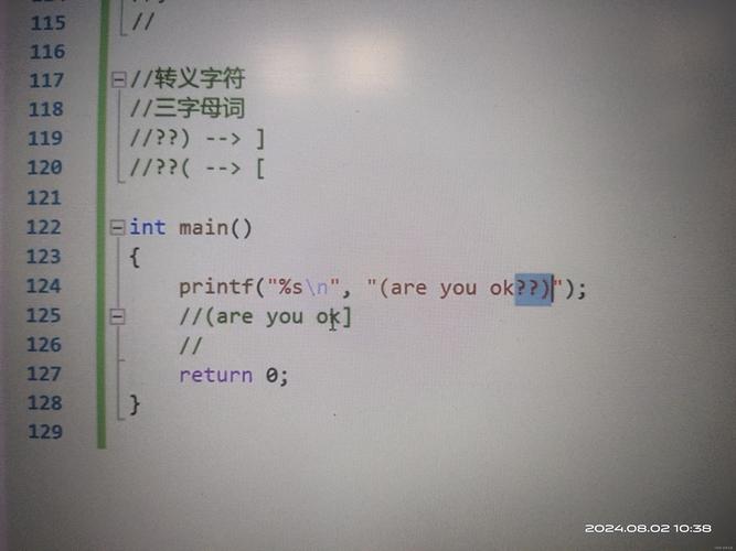 Java ResultSet如何高效转换对象？-图3