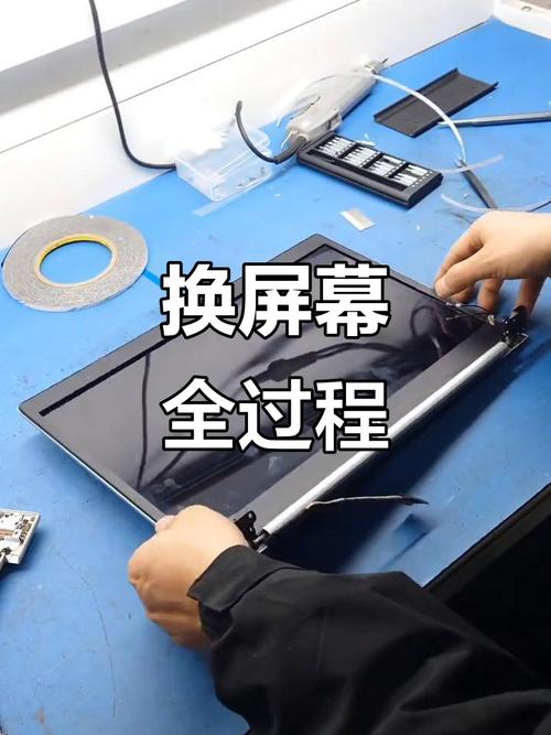 ThinkPad换屏幕教程，自己换难不难？-图2