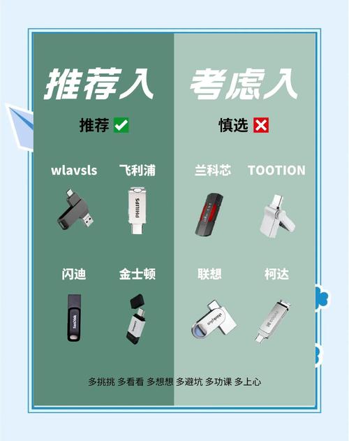 USBdeview怎么用？快速上手指南！-图2