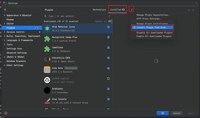 Java如何高效监控WebLogic？-图1