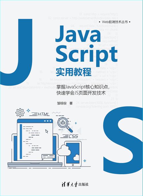 Java的XSSProtect如何防护XSS攻击？-图1