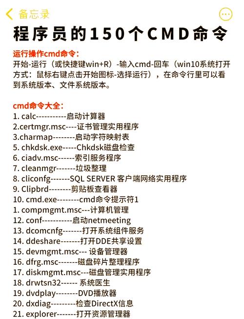 Java replace() 方法如何正确替换字符或字符串？-图1