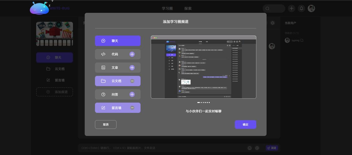 Java中HBase Scan如何高效使用？-图2
