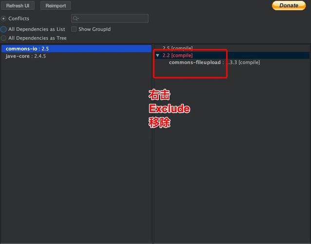 Java Maven test如何执行与配置？-图3