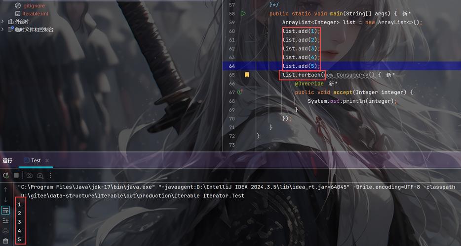 Java Iterator接口的核心作用与使用场景？-图1