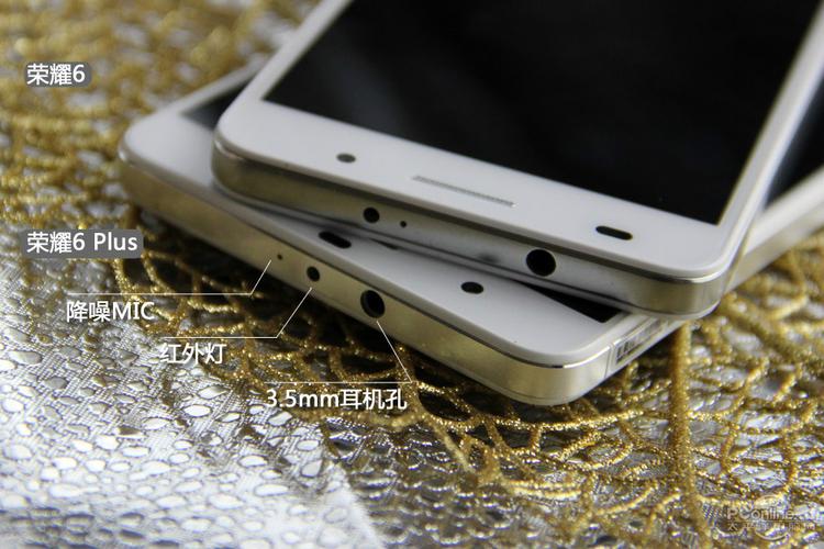 华为荣耀6plus如何安全刷机？-图3