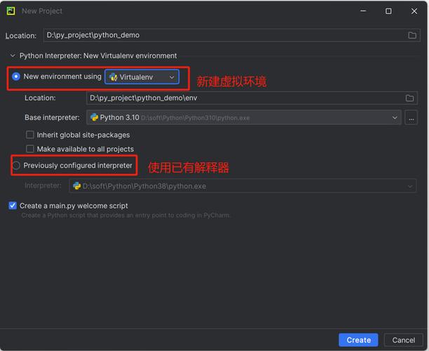 Python Windows安装模块报错怎么办？-图2