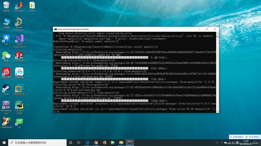 Python Windows安装模块报错怎么办？-图3