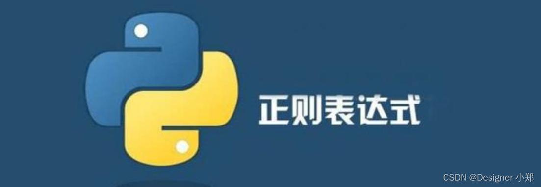 Java replace替换时，为何有时未生效？-图2