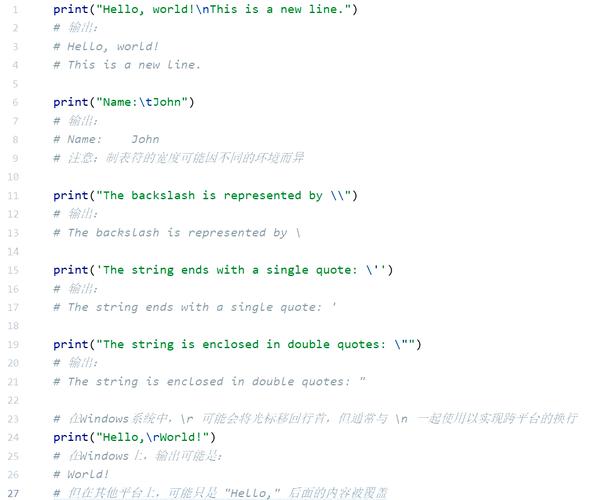 Python list转string有哪些方法？-图2