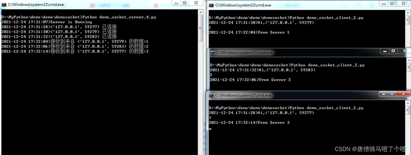 Python socket如何高效传输文件？-图1