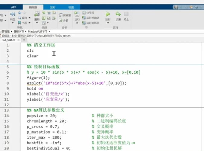 Java如何实现PageRank算法?-图1 Java如何实现PageRank算法?-图1