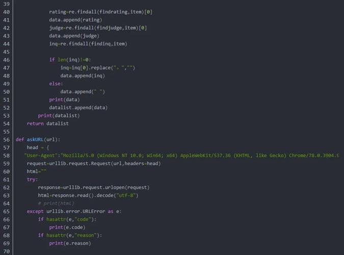 Python线程join()如何正确使用？-图1