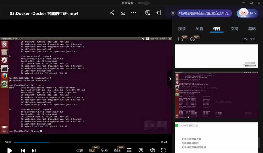 Office幻灯片怎么制作？新手入门教程看这里！-图1