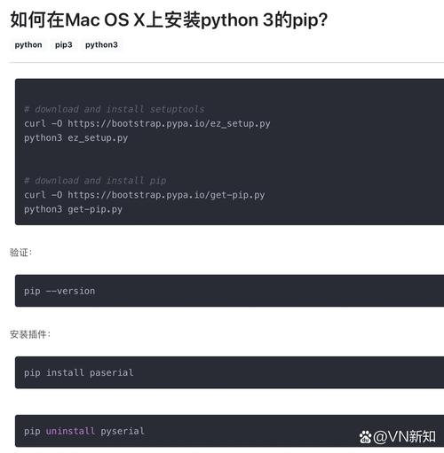 mac下Python如何安装MySQLDB？-图3