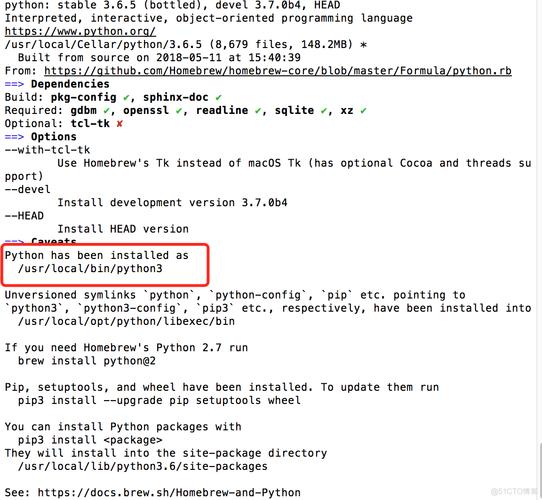 mac上用Python怎么连接MySQL数据库?-图1 mac上用Python怎么连接MySQL数据库?-图1