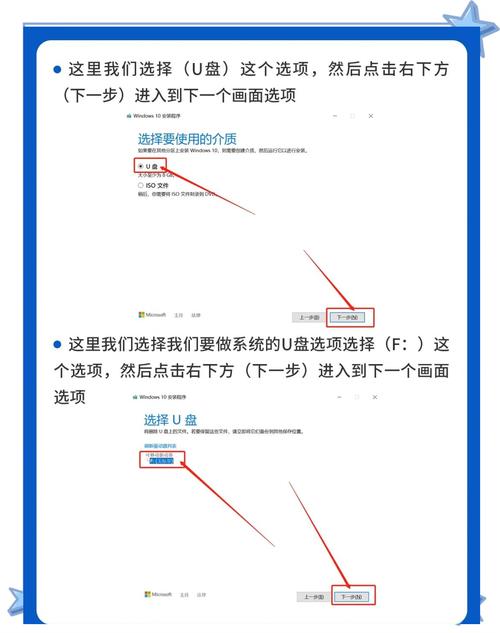 Cimit12.6安装教程详细步骤是什么？-图1
