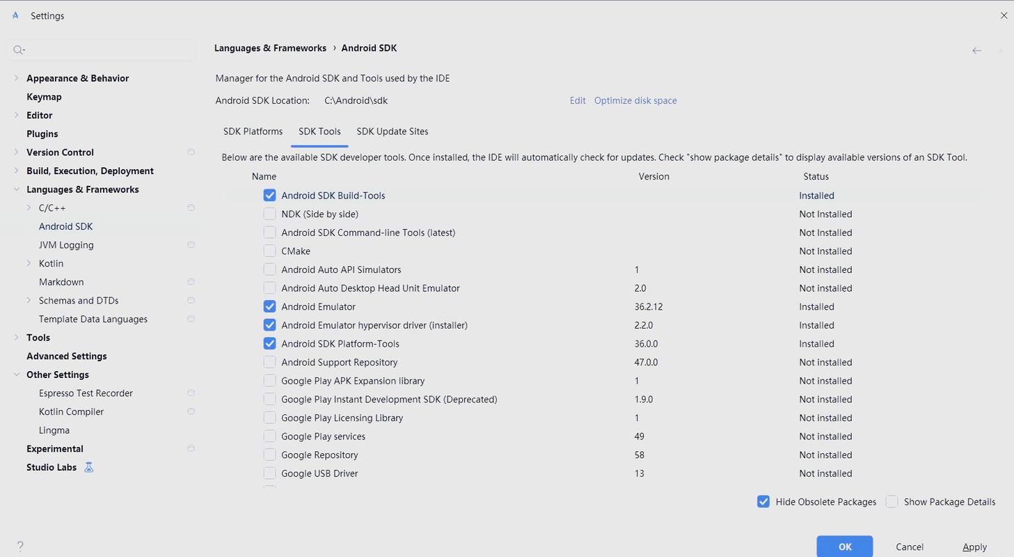 Android环境搭建步骤复杂吗？新手如何快速配置？-图2