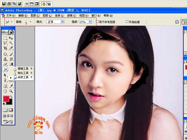 photoshop换头教程-图3