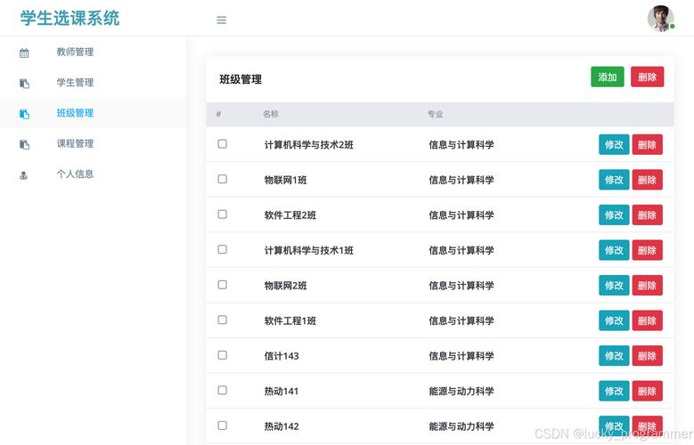 JSP中Java的import该怎么用?-图2 JSP中Java的import该怎么用?-图2