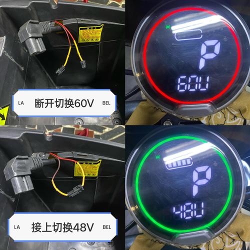 48V改60V电动车，教程可行吗？-图1