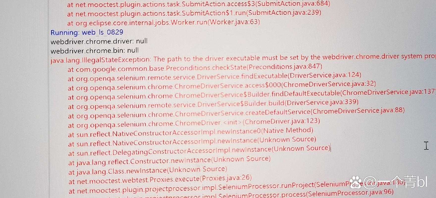 Eclipse Java D开发环境如何配置?-图2 Eclipse Java D开发环境如何配置?-图2