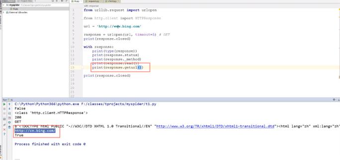 Python中urllib2如何实现GET请求？-图3