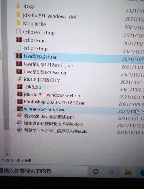 Eclipse的Python插件怎么安装？-图1
