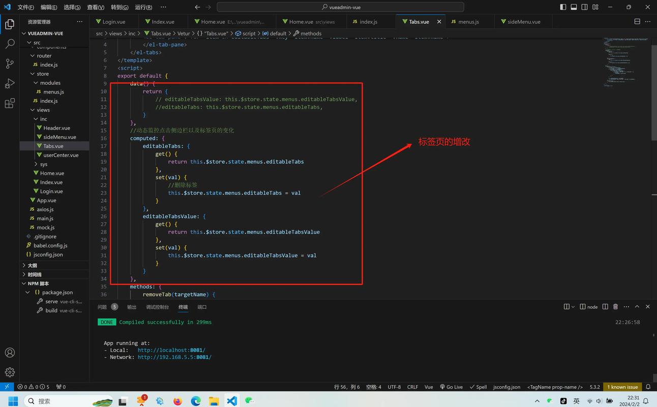 Java如何读取textarea内容？-图3