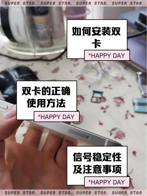 iPhone5怎么用电信卡？步骤是怎样的？-图2