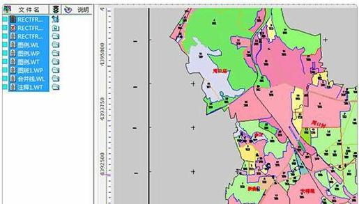 MapGIS6.7视频教程哪里有？-图2