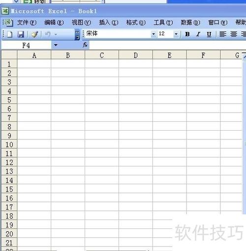 Excel 2003教程视频哪里找？-图2