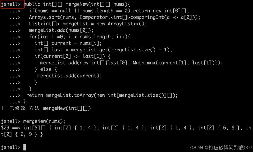 Java openstream如何正确使用与异常处理?-图2 Java openstream如何正确使用与异常处理?-图2