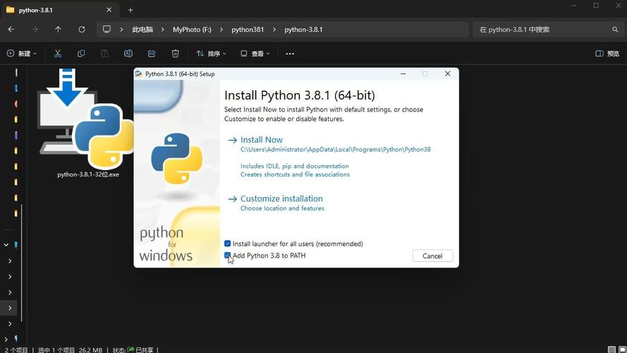 如何在Mac上用Eclipse运行Python?-图3 如何在Mac上用Eclipse运行Python?-图3