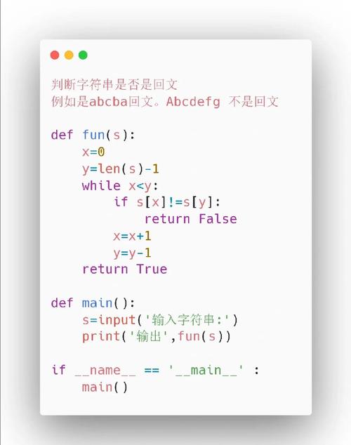 Java字符串如何实现不区分大小写比较？-图1