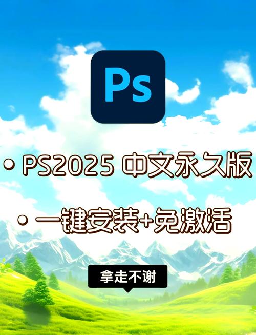 ads2025安装破解教程安全吗？-图1