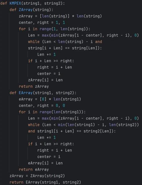 Python如何添加到系统环境变量路径？-图3