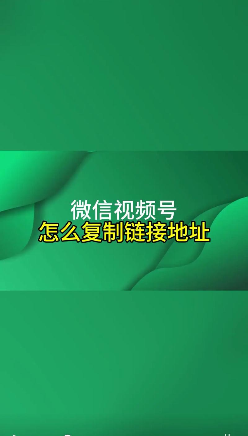 微信公众号Java开发教程视频哪里找？-图3