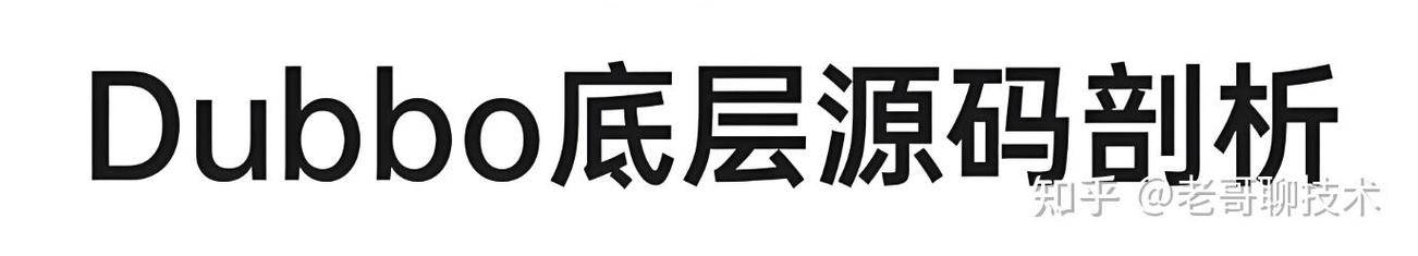Java程序员基本修养PDF适合谁读？-图1