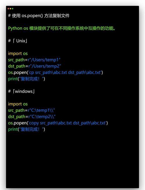 Java文件保存对话框如何保存文件？-图2