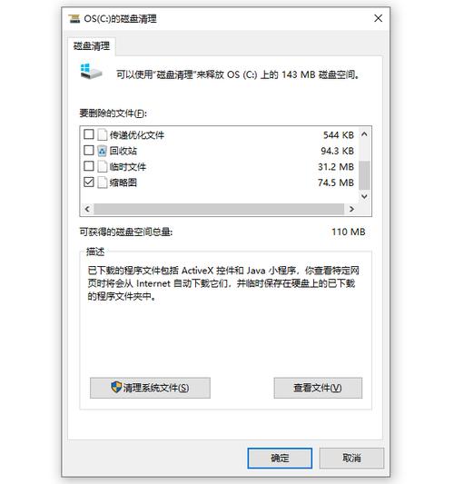 Java上传图片后为何不显示？-图2