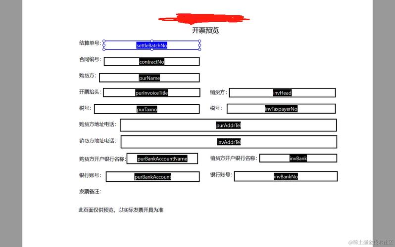 Java项目开发案例精粹PDF哪里能找到？-图1