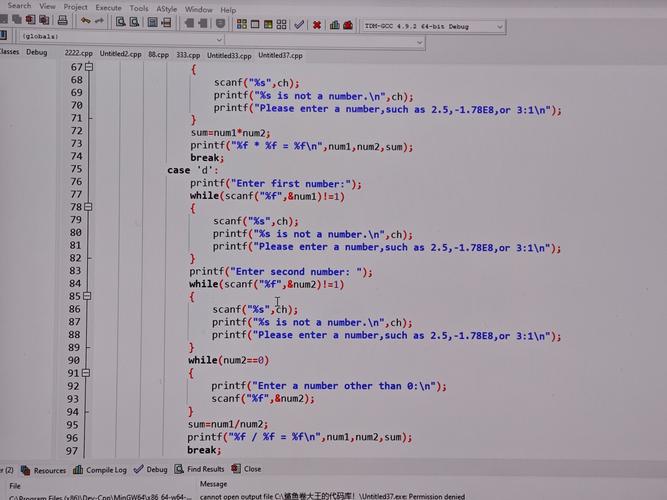 Java高级编程(JDK6版)核心要点是什么？-图1