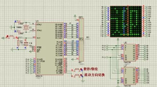 十天学会51单片机视频教程靠谱吗？-图1