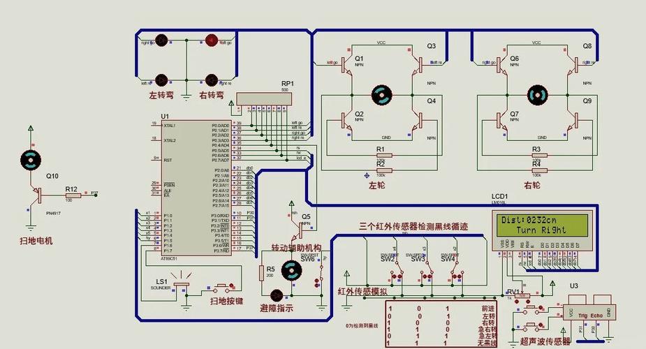 十天学会51单片机视频教程靠谱吗？-图2
