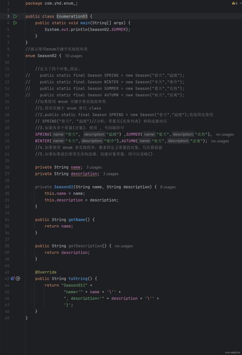 Java如何读取WEB-INF目录下的文件?-图3 Java如何读取WEB-INF目录下的文件?-图3