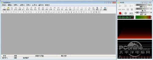 Goldwave中文版教程怎么用？-图2