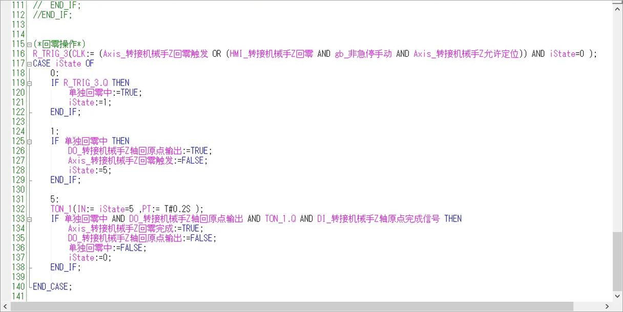 三菱plc编程软件使用教程-图3