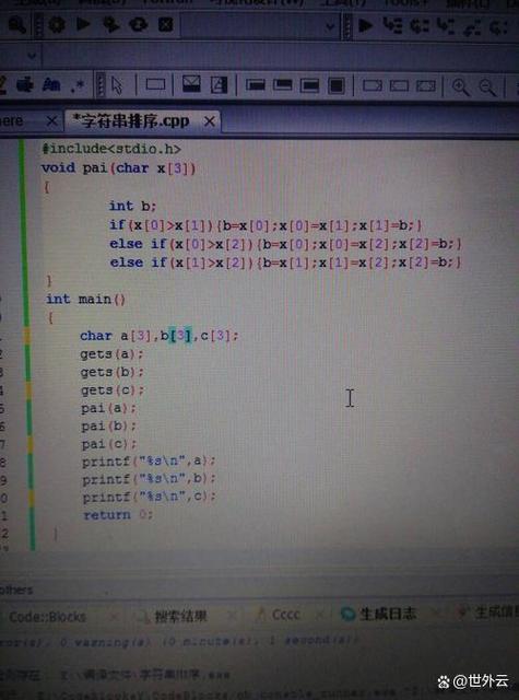 Java字符串equals()方法如何比较内容?-图1 Java字符串equals()方法如何比较内容?-图1
